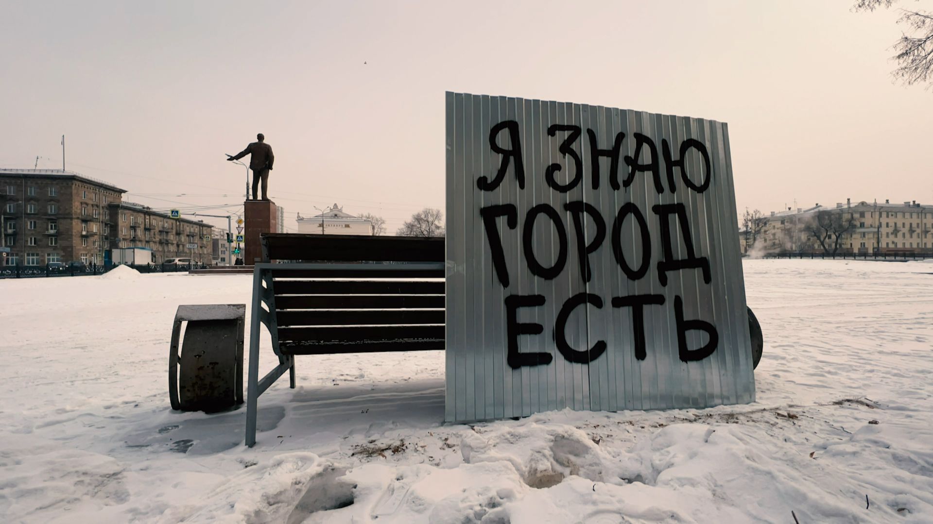 Документальный фильм 