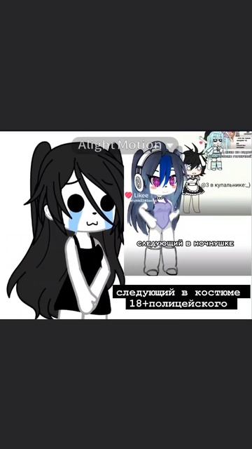 а почему бы и нет?