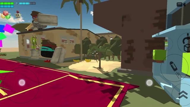 Это мой город что-то пошло не по плану