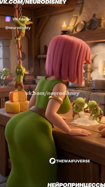 полезные истории