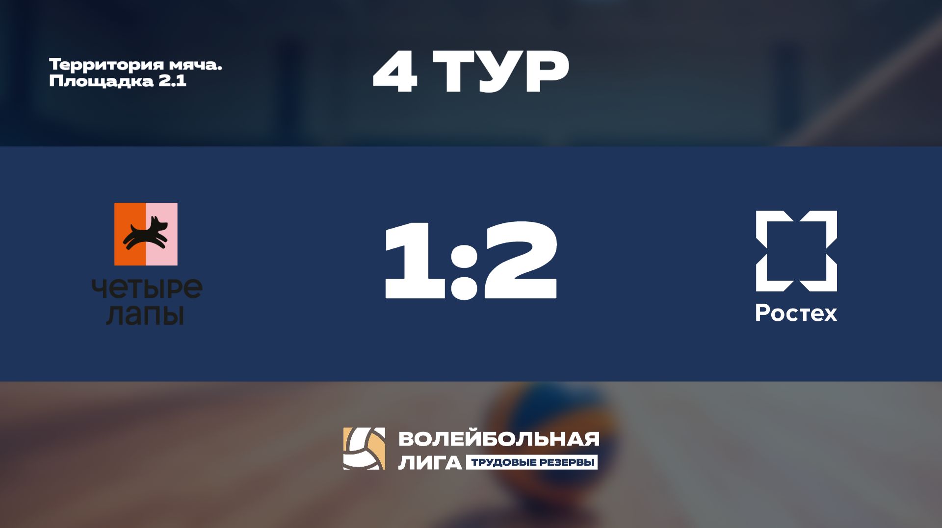 C22a5e9313e0a77be6461265610f3004