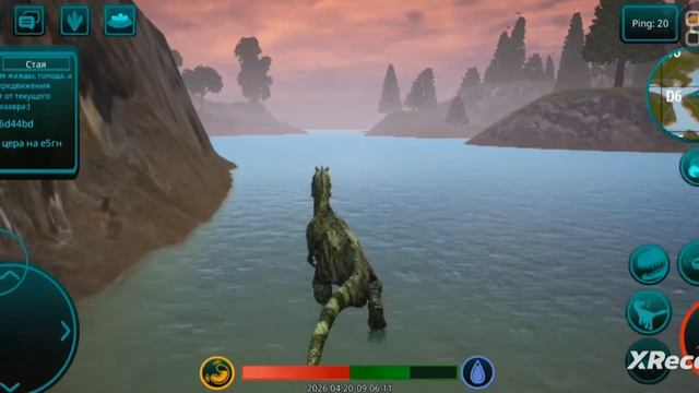 коротенькая выживалка церки