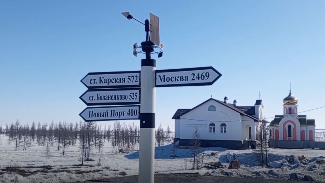 Апрель на Крайнем Севере: где зима не сдаётся