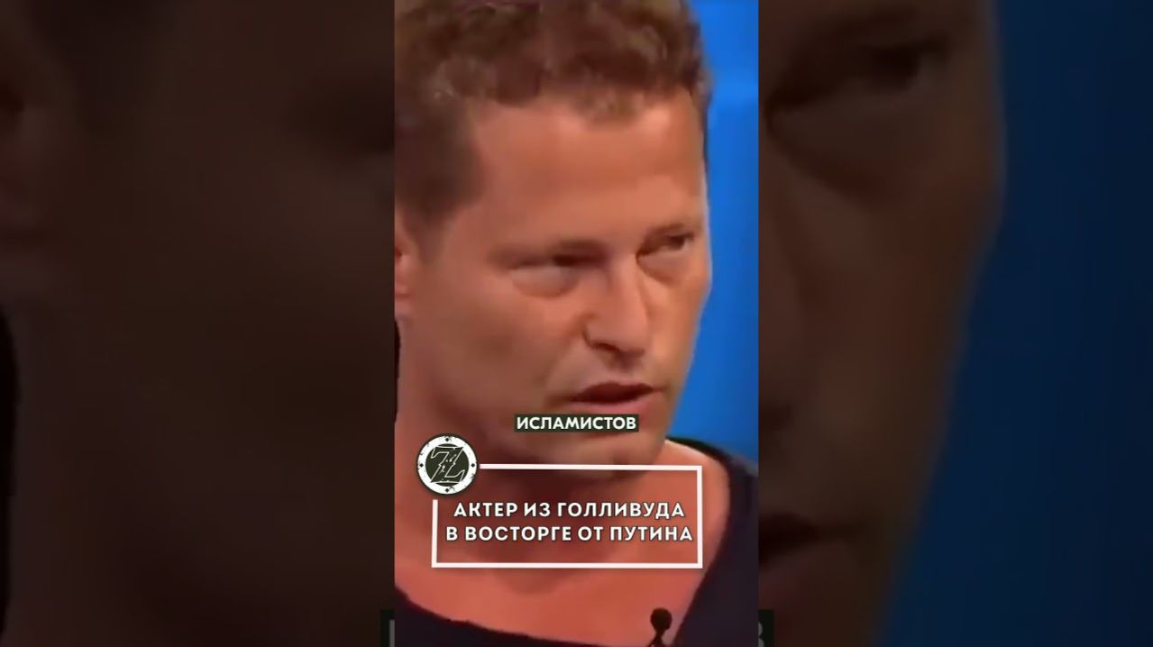 🤝 ТИЛЬ ШВАЙГЕР ШОКИРОВАЛ ГЕРМАНИЮ СВОИМ ЗАЯВЛЕНИЕМ!