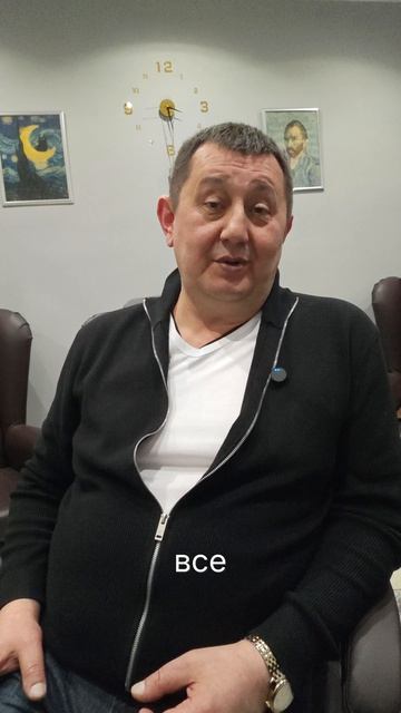 Абьюз от кризисного психолога Павла Мельничука