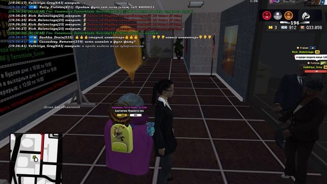 Bandicam 2026-04-19 19-34-55-643