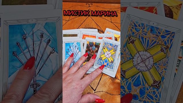 ЭНЕРГИЯ НОВОЙ НЕДЕЛИ🍀