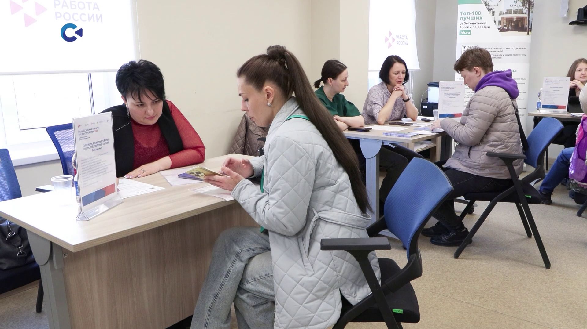 Более 200 жителей Карелии получили предложения на ярмарке трудоустройства