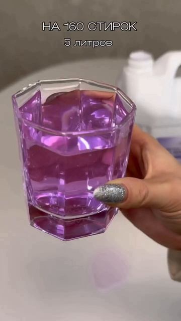 Артикул 151019575