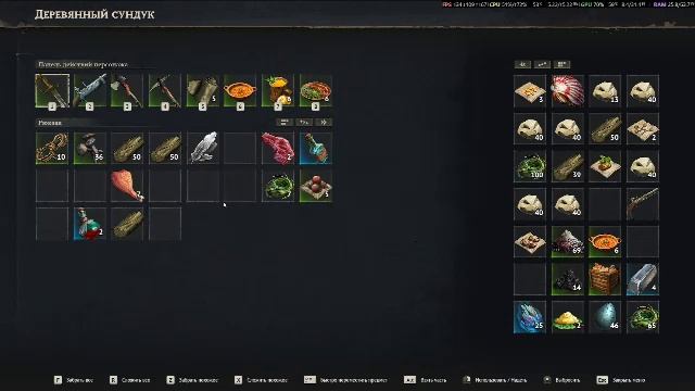 Пиратский выживачь в коопе Windrose! Часть 1