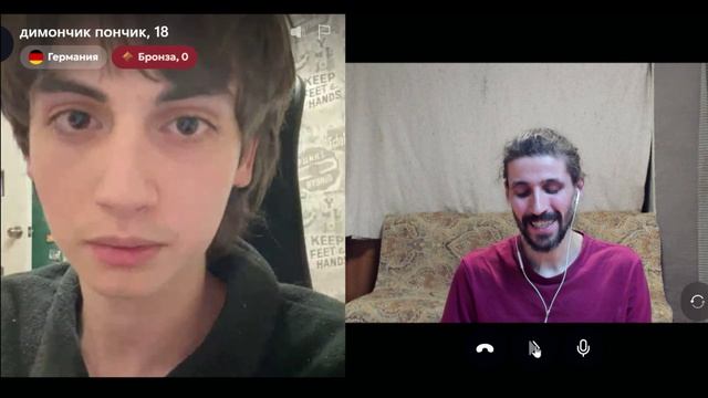 Что дальша, а что ближе.