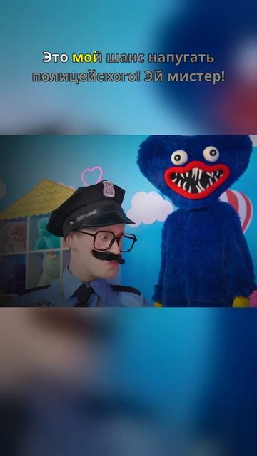 🚫 Полицейскому не поздоровится…