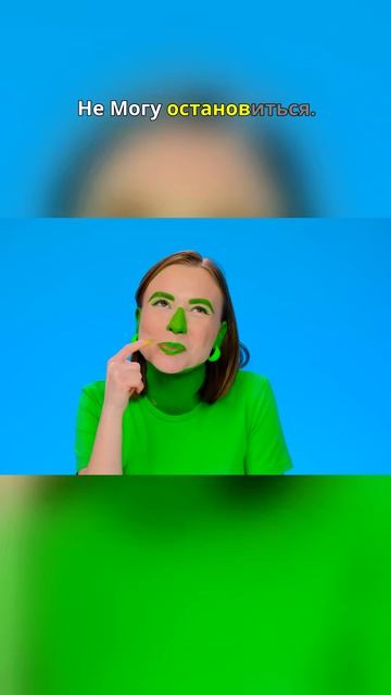 🔥 Ты бы это съел?