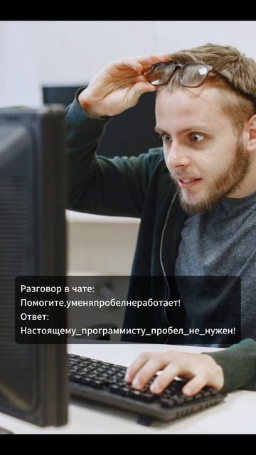 Анекдот дня (663) Хорошее настроение Short