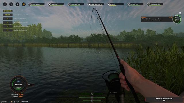 Professional Fishing 2 #58 чайное прохождение