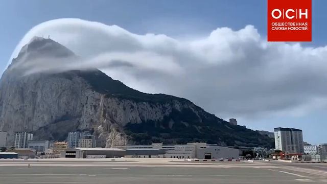 Метеорологи Британии показали, как образуются облака в результате явления «леванте»