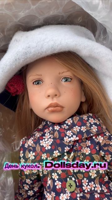 Dollsady.ru Магазин «День кукол». Balbina Zwergnase №15. Балбина Цвергназе 15.