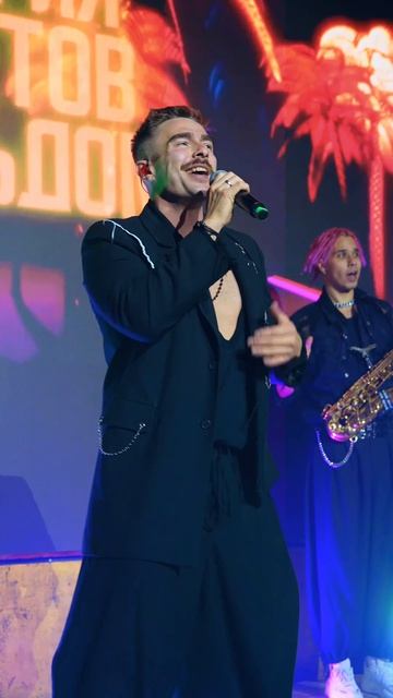 Здесь так красиво