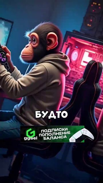 Кто такой друг который сам собрал пк...