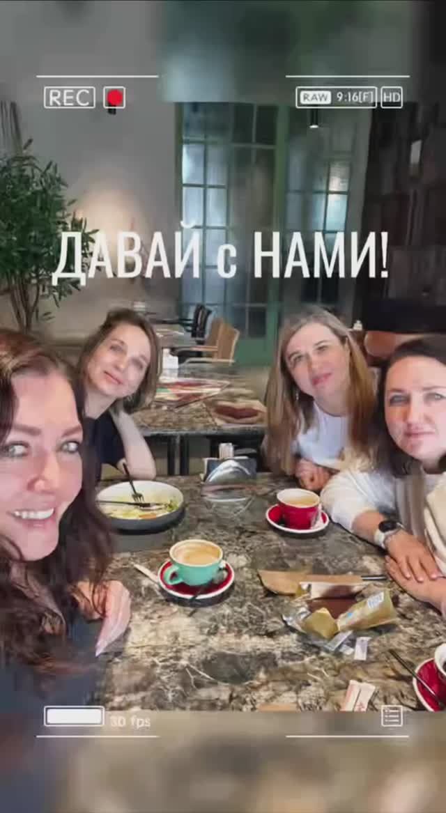 😎 Представь: идёшь по своим делам… и тут находишь наш продукт 👀