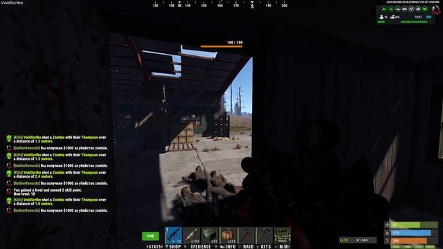 Rust. № 3a. Склад № 1.