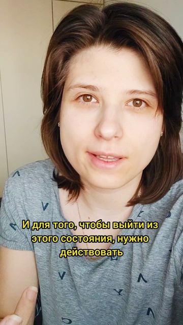 В жизни все так и не поменяется... ТГК Анна Побока