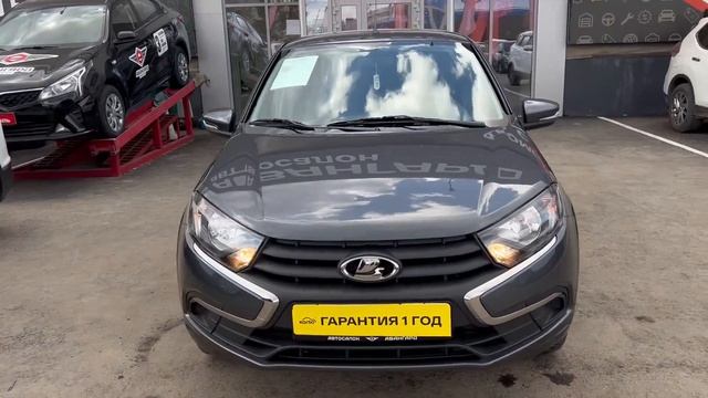 Lada (ВАЗ) Granta '2024