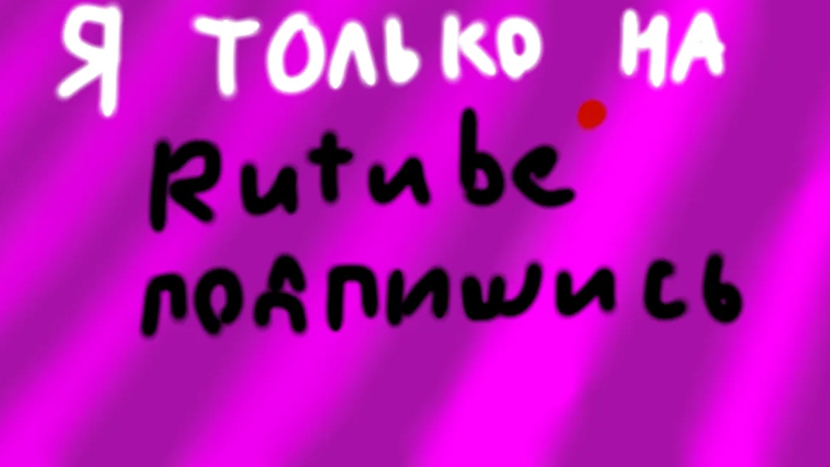 Играю в гранд мобайл качаюсь до 5 уровня