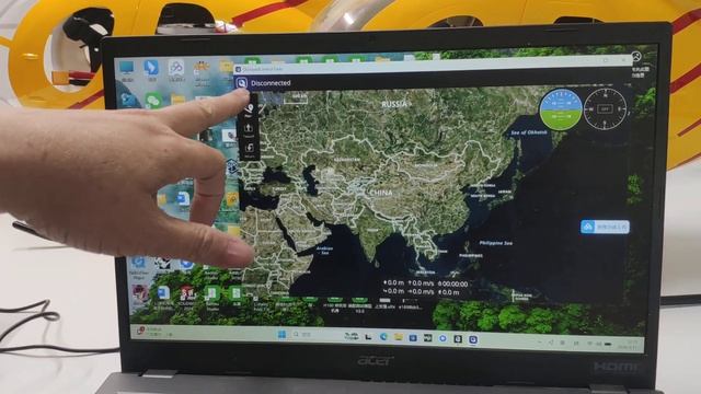 Tutorial On Connecting The L7 Flight Controller Via Bluetooth Using QGC Windows Version Software