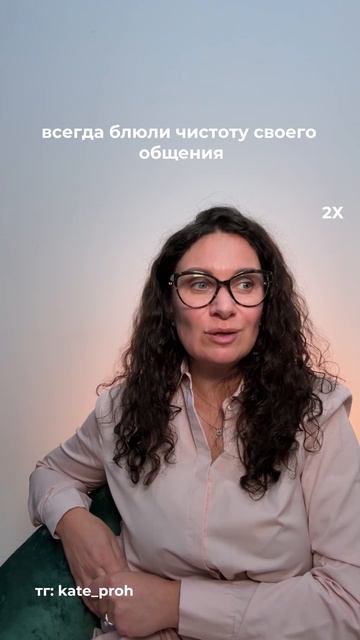 Узнал себя? Да / Нет — пиши в комментах 👇