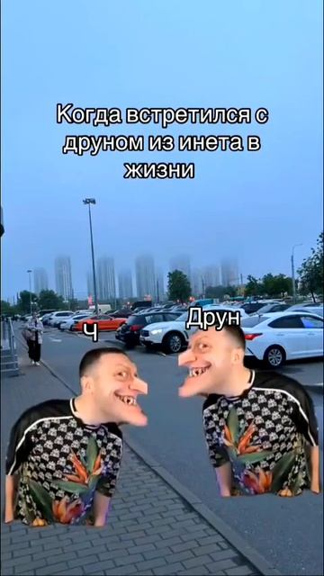 Прикол номер 27509