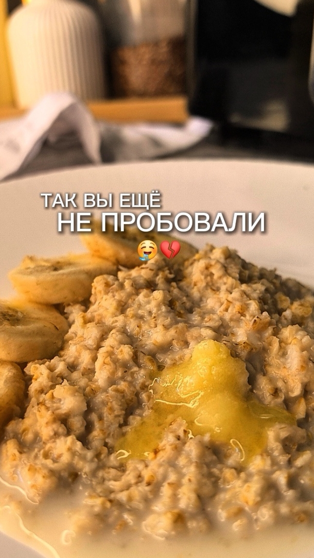 Готовлю в своём любимом аэрогриле Demiand❤️
Https://pr.demiand.ru/w/1k5vw