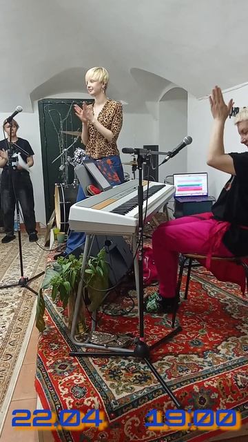 Встречаемся 22.04 на Горького, 53 в 19:00