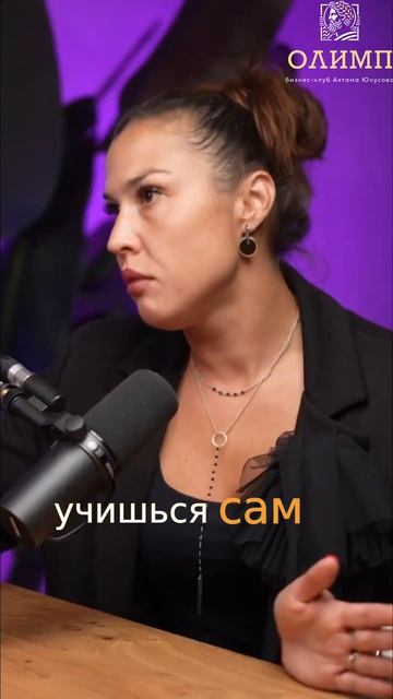 Успешный бизнес: Как не стать рабом своего дела #shorts