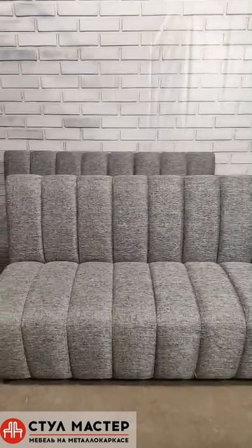 Диван Диана серый рогожка