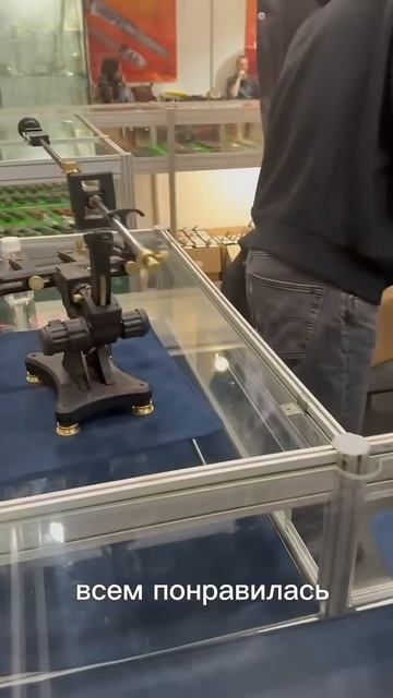 LXP Mechanics на выставке «Клинок» в Москве. Новая заточная система MS-25.