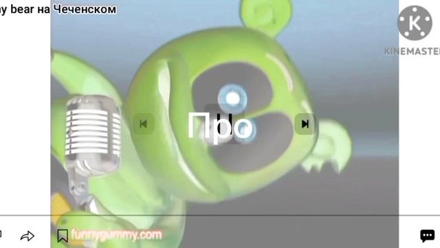 Как делают G major 1 на разных уровнях