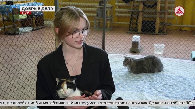 Неделя добрых дел в Урае. 21-04-2026