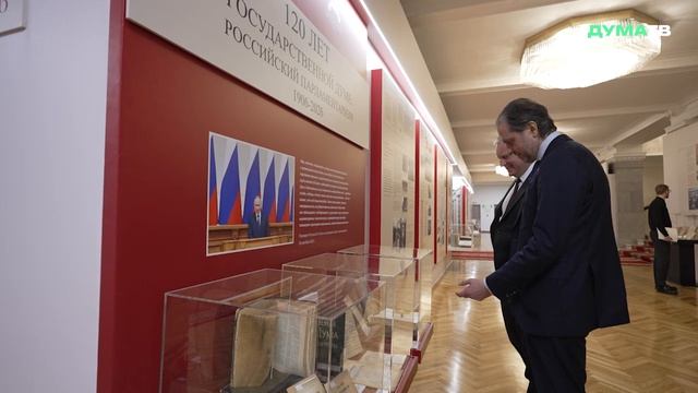 Грызлов: сегодня Госдума — орган власти, который двигает нашу страну вперёд