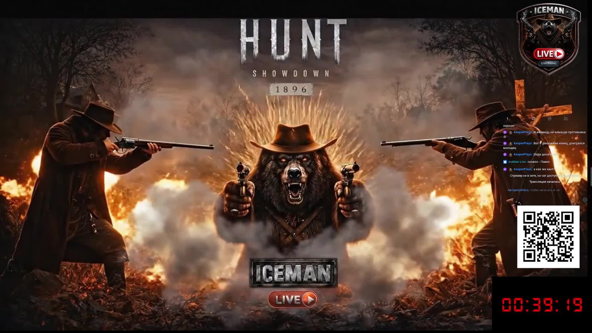 Тактика выживания в Hunt: Showdown 1896 для новичков