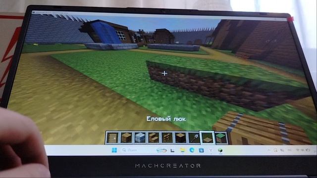 строительство города 4 серия