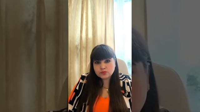 Эмоциональный детокс