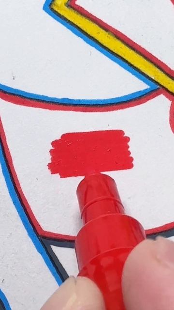 Как его назовём?