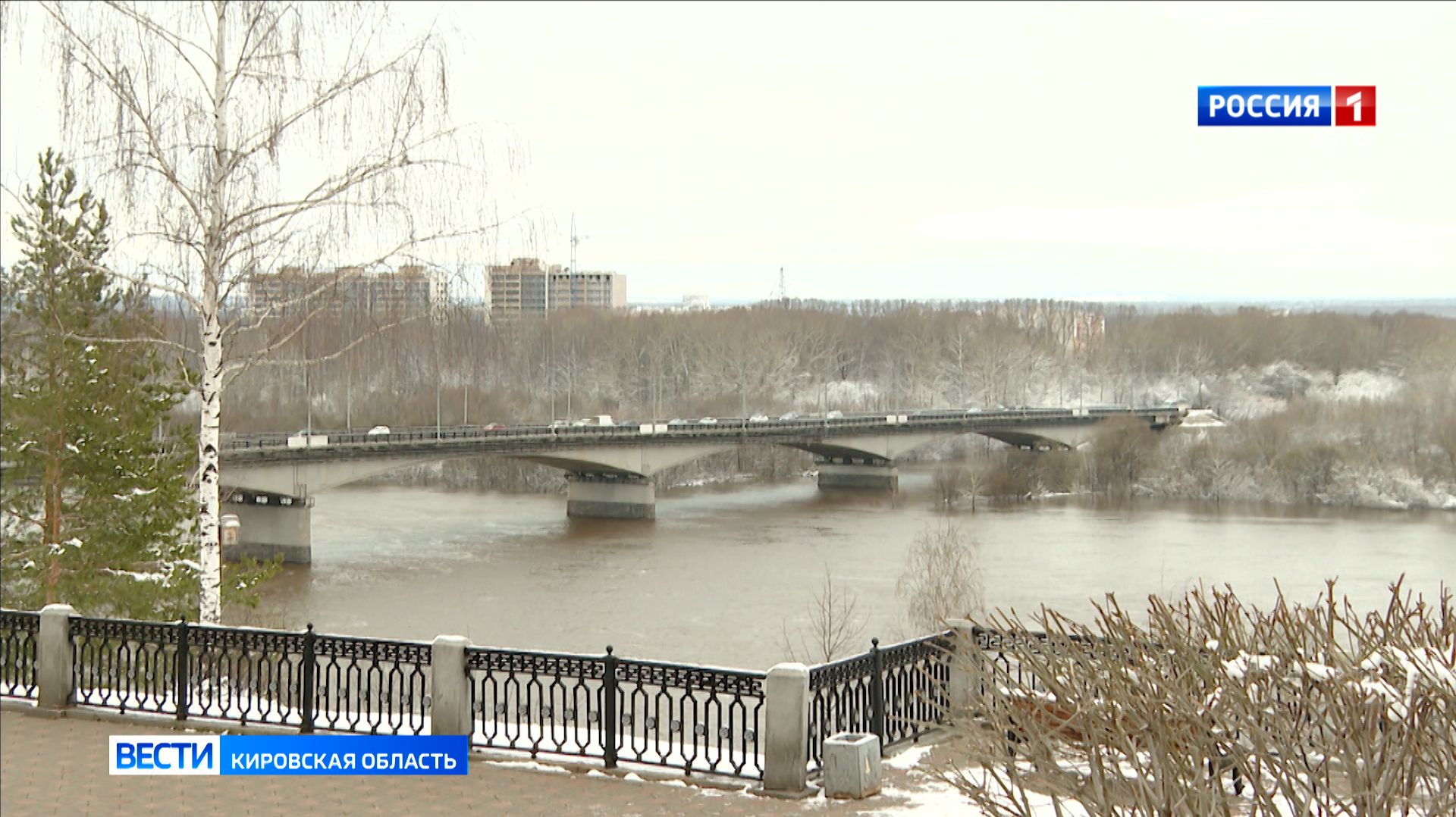 Кировчанам рассказали, каких еще сюрпризов ждать от погоды