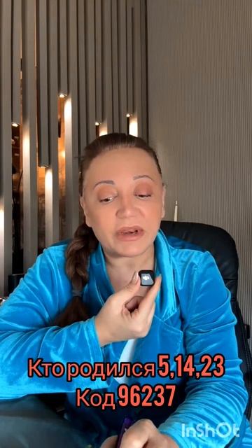 #фатимахадуева #ярядом