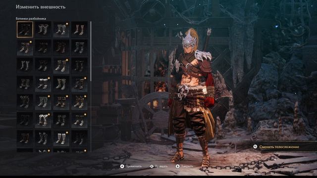 The First Berserker Khazan #17