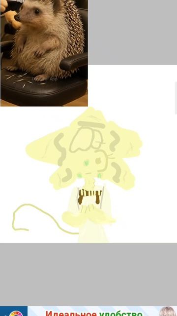 артик нуби номер 2😀 на конкурс