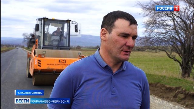 В ауле Красный Октябрь проводится капитальный ремонт главной дороги