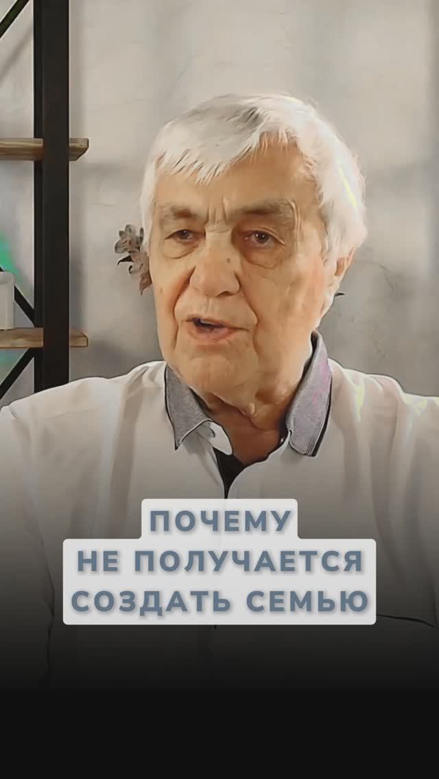 Тайна, которая мешает создать семью. Что такое венец безбрачия?