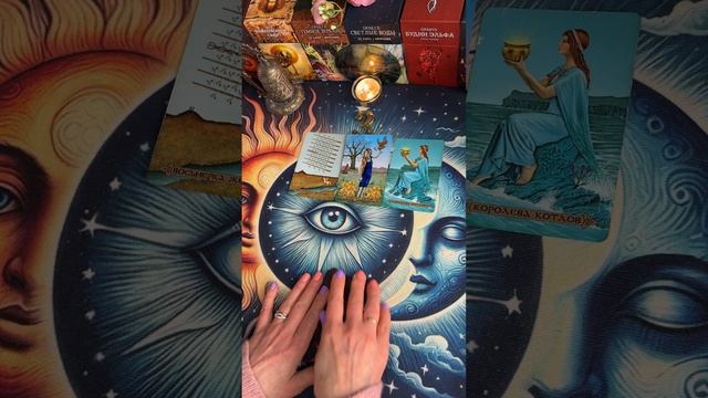 Бумеранг🪃